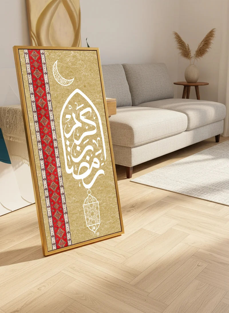 LOWHA Canvas Wall Art on Wooden Frame with Gold Floating Frame and Back Stand Featuring Ramadan Kareem Design
